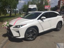 Lexus RX 200