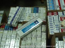 Сигареты оптом в Серпухове