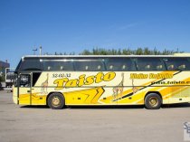 Туристические автобусы 45-49 мест
