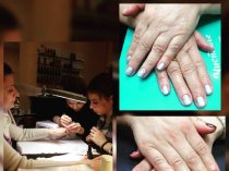 Курсы маникюр педикюр,покрытие shellac, наращивание ногтей гель. г. Москва, ЮАО, м. Домодедовская