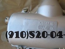 Продам пусковые катушки КП-4716, К